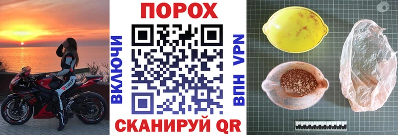 Амфетамин 98%  как найти наркотики  MEGA сайт  Дербент 