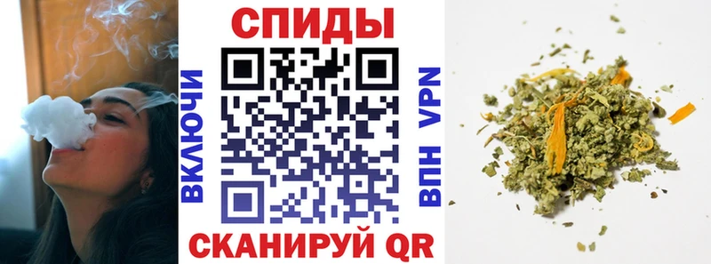 дарнет шоп Дербент Бутират BDO 33%