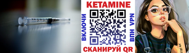 купить   Дербент  даркнет официальный сайт  Кетамин ketamine 