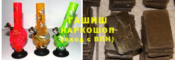 круглые Бронницы