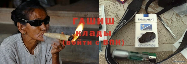 круглые Бронницы