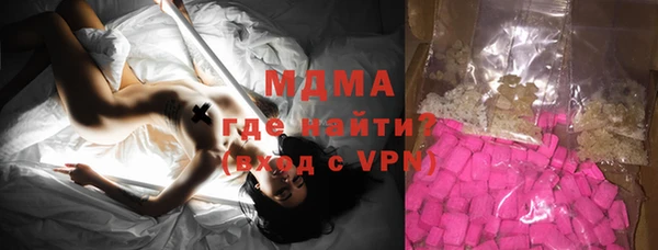 круглые Бронницы