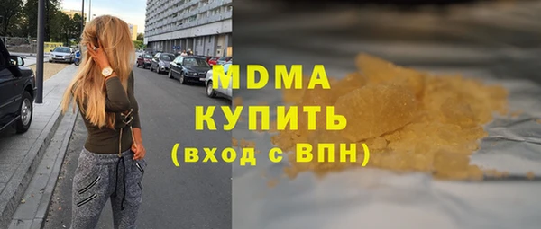 круглые Бронницы