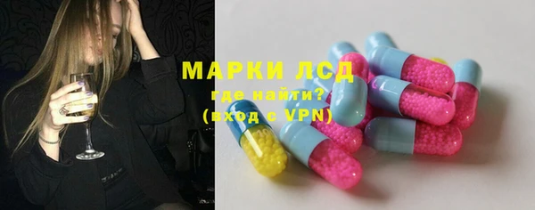 круглые Бронницы