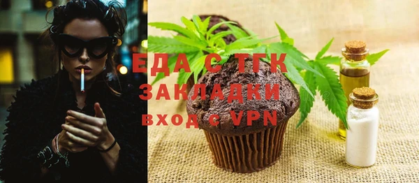 каннабис Верхнеуральск