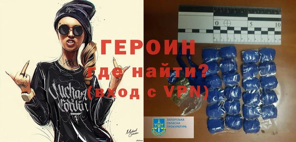 круглые Бронницы