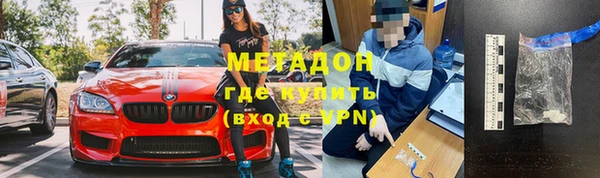 круглые Бронницы