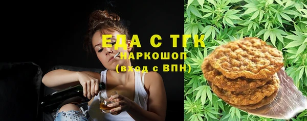 круглые Бронницы